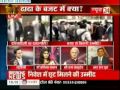 Debate on Union Budget 2012-13