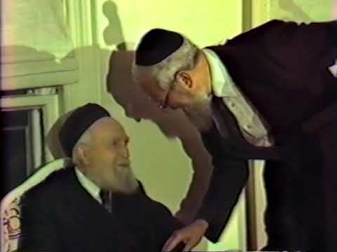 Rav Moshe Feinstein's Visit to Syrian Community - Home of Marvin & Diana Azrak Jun 16, 1981 Brooklyn
