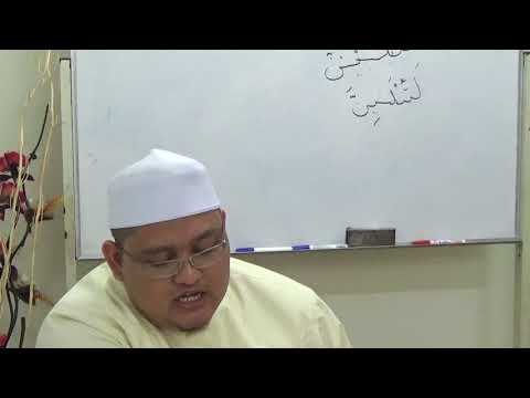 04_تنقيح الأزهرية - (Ustaz Faiz Fateh (3