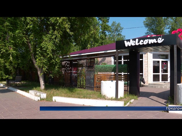 Открылись летние кафе и рестораны