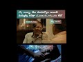 Father S Emotion Father Son Relationship Middle Class Vibes Father Fatherlove Fathersday Thiru