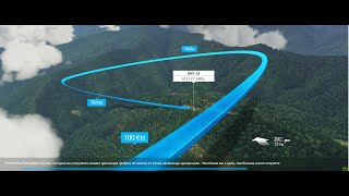 Microsoft Flight Simulator 2020 Bugalaga (WX53) Cessna 208 Grand Caravan EX challenge #31