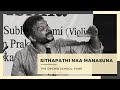 Download Sithapathi Naa Manasuna Tm Krishna Mp3 Song