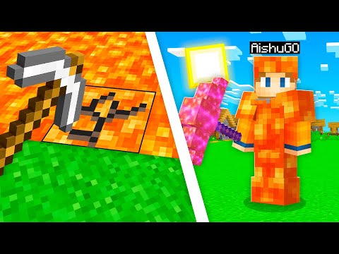 МАЙНКРАФТ, БІРАҚ ЛАВАНЫ СЫНДЫРА АЛАМЫН! қазақша майнкрафт казакша айшуак