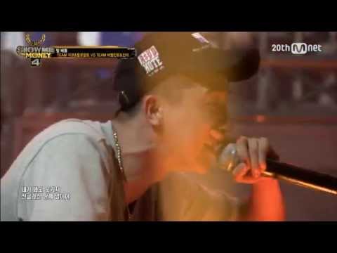 Black Nut Vs Mino (Winner) SMTM4 - Diss Battle ep7