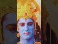Pata Nhi Kis Roop Mein Aakar Ram Mil Jayega ️ Youtubeshorts Radhakrishna Status Viral