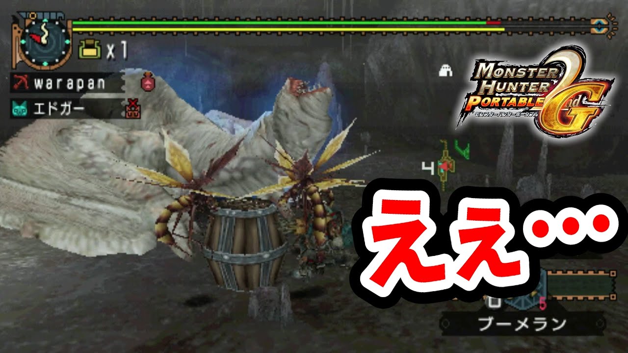 【MHP2G】G級フルフルなのにランゴスタに苦戦する男 #モンハン #ゲーム実況 #MHP2G