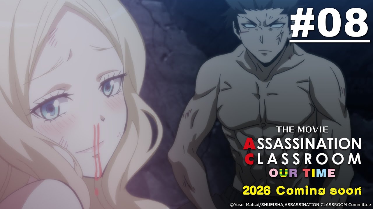 [Movie Tayang 5 Juni] Assassination Classroom 2 - Episode 09 [Takarir Indonesia]