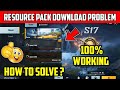 Pubg Resource Pack Download Problem Solved Pubg Map Download Problem Pubg Resource Pack