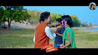 singer 🎤 Priti Mehar//तोय तो भुलाए गेले केके पाय के//#new// फोगुवा#comingsoon//#2023//#viral//#video