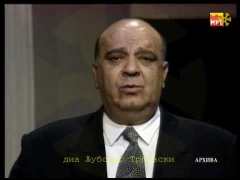 Пепи Бафтировски - По сокаци одам / Pepi Baftirovski - Po sokaci odam