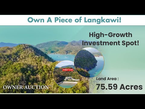 Prime Location Vacant Land [Near Langkawi Ferry Terminal, video
