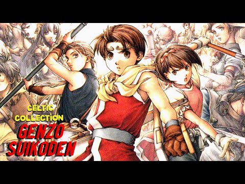 Genso Suikoden Music Collection Celtic Collection 1