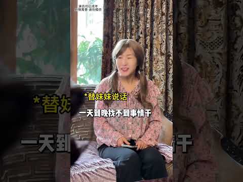 難得在家說這麽多話！！！
