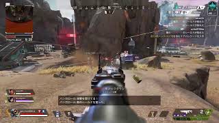 apex　ランク　@1