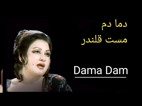 Noor Jehan
