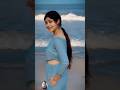 Sanchita Ka New Video Sanchita Basu Ka New Shorts Video Sanchitabashuofficial Recent Video