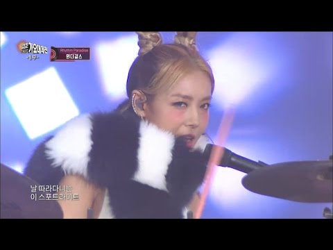 【TVPP】Wonder Girls – So Hot, 원더걸스 – 쏘 핫 @2015 KMF