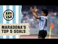 Diego Maradona S Top 5 Goals FIFA World Cup