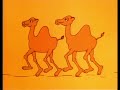 The Four Legged Zoo Schoolhouse Rock