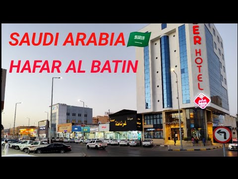 Saudi Arabia 🇸🇦 Hafar Al Batin vlog #1
