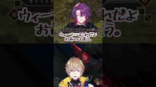 違うわ、あなたのは【にじさんじ/渡会雲雀/風楽奏斗】 #にじさんじ切り抜き #風楽奏斗 #渡会雲雀