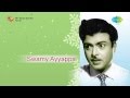 Swamy Ayyappa Sabarimalanu Song