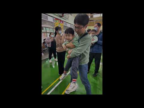 桃園市立蘆竹幼兒園114親子運動會