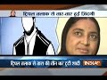 A woman who became a victim of triple talaq three times in 15 yrs