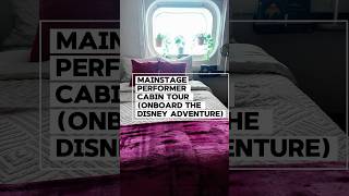 Disney Adventure Mainstage Cabin Tour #cruiseship #dcl #disneycruise #disneyadventure