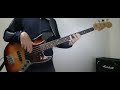 XTC - Dame Fortune - Andy Partridge Bass Cover v.1
