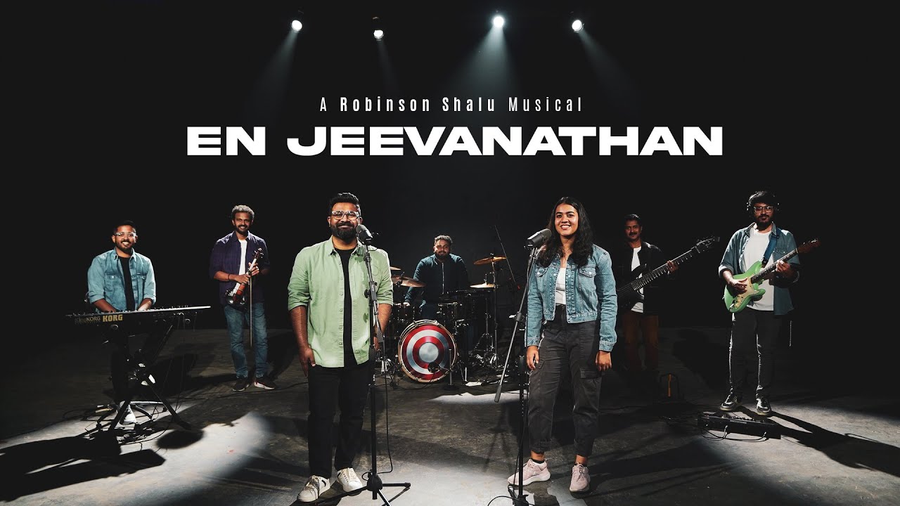 En Jeevanathan