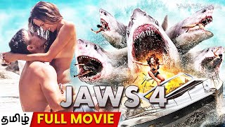 జాస్ 4 - தமிழ் முழு படம் - தமிழ் Dubbed FULL MOVIE | 3 Headed Shark - Hollywood Tamil Dubbed Film