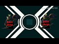 Jesus Christ Intro