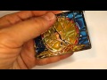 Lion King Pride Rock Stained Glass Lapel Pin