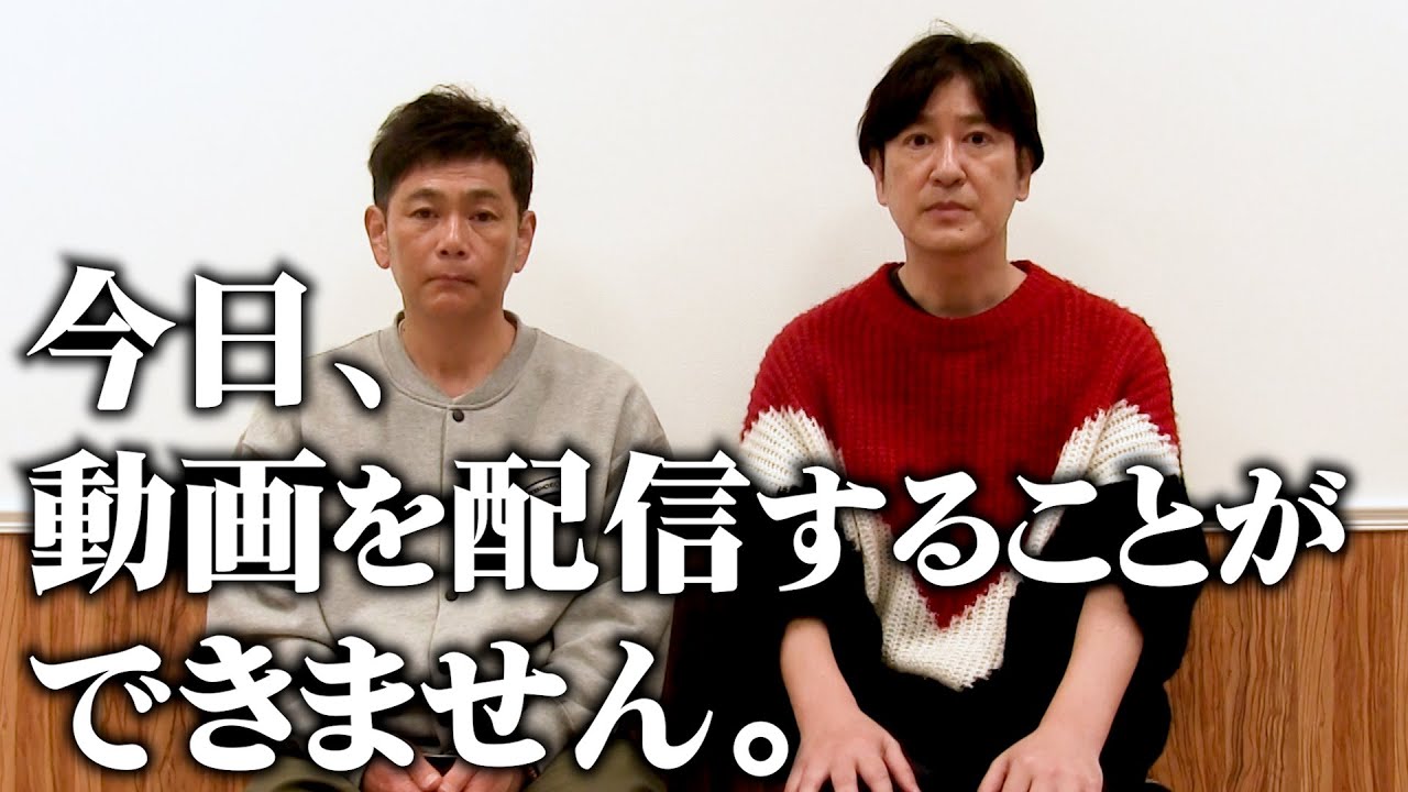 動画を上げれず申し訳ありません