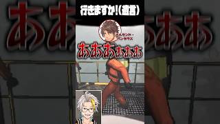 フラグ回収が早すぎるベルモンド・バンデラスに爆笑する歌衣メイカ #vtuber #歌衣メイカ #LethalCompany