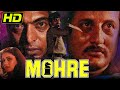 Mohre 1987 Bollywood Full Hindi Movie Nana Patekar Madhuri Dixit Anupam Kher Sadashiv