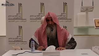 صورة مفهوم الخشوع