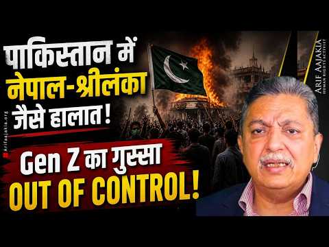 Gen‘Z’ volcano about to erupt in Pakistan. Asim wants Babri mosque. India obsession killing Pakistan