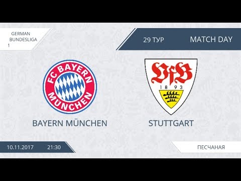 AFL17. Germany. Bundesliga 1. Day 29. Bayern - Stuttgart