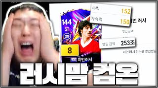 유튜브 썸네일