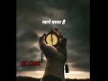 Aane Wala Pal Jaane Wala Pal Whatsaap Status Kishore Kumar Golmal 1979 Old Song Status Best Status