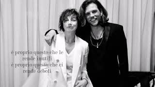 Complici TESTO - Enrico Nigiotti ft. Gianna Nannini