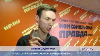 video
