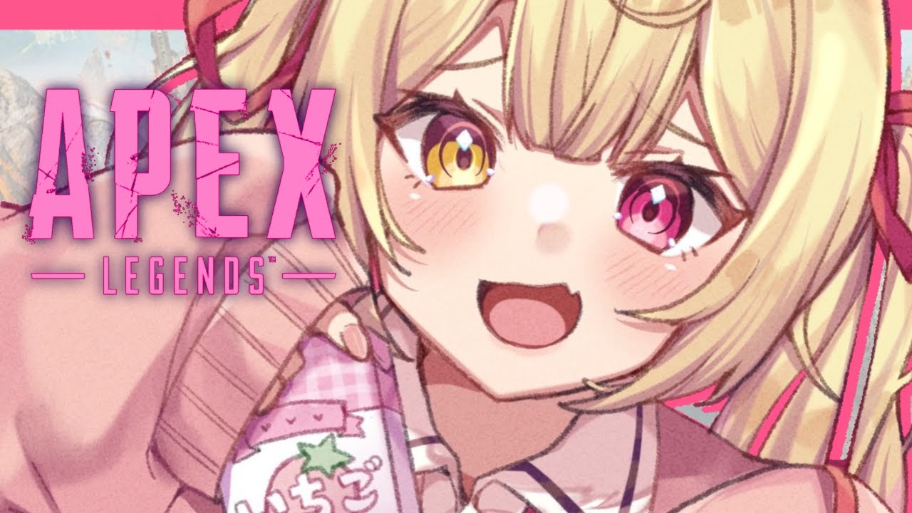 【APEX】おひさ!目指せダイヤ💎→アルスさんとランク!【星川サラ/にじさんじ】