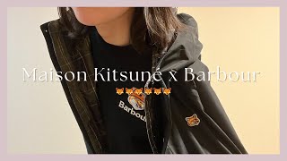 [ Maison Kitsuné x Barbour ] 初コラボレーション購入品🦊OPEN初日に行ってきた［MY VLOG］