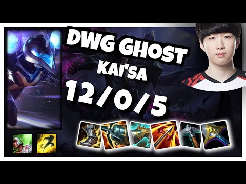 Kai'Sa 11.1 Gameplay Challenger Replay Bot Lane - S11 (12/0/5) - KOREAN