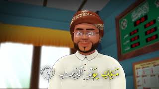 Download lagu upin ipin surah Al-Fatihah mp3