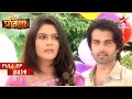 Pratigya ने Krishna को फटकारा Full Episode 419 Mann Kee Awaaz Pratigya
